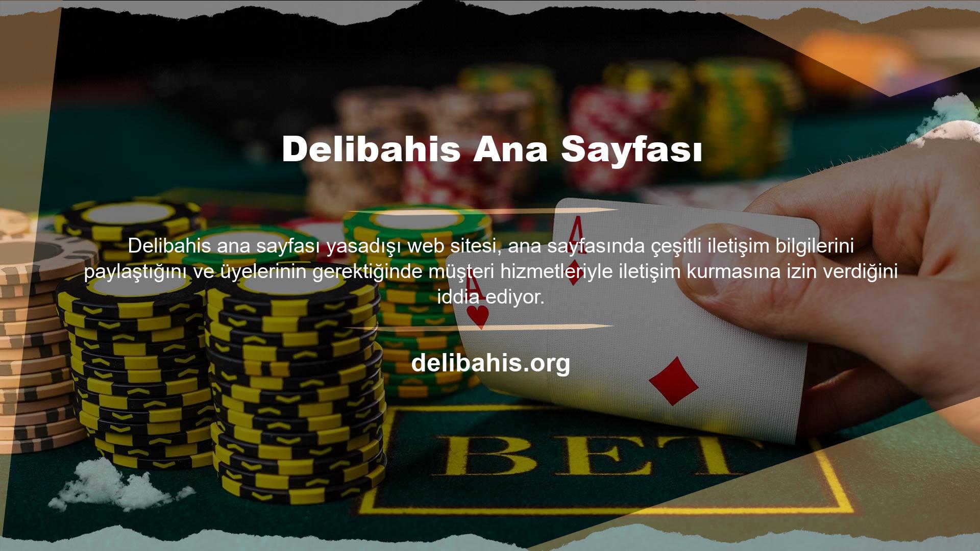 Bahis ofisinin ana sayfasında herhangi bir sorun varsa, orada Müşteri Hizmetleri Departmanıyla iletişime geçebilirsiniz